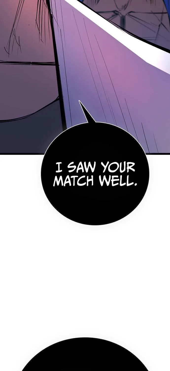 Hallym Gymnasium Chapter 112 page 23 - 
