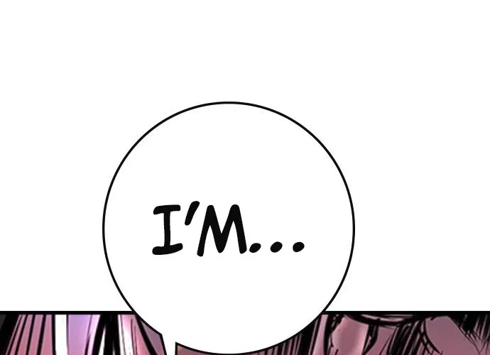 Hallym Gymnasium Chapter 112 page 227 - 