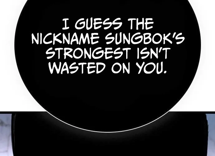 Hallym Gymnasium Chapter 112 page 24 - 