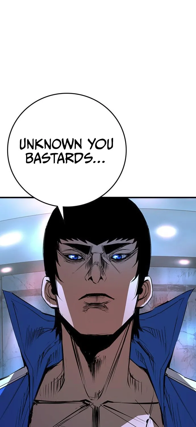 Hallym Gymnasium Chapter 112 page 35 - 