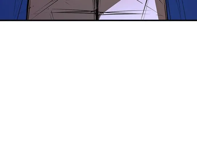 Hallym Gymnasium Chapter 112 page 36 - 