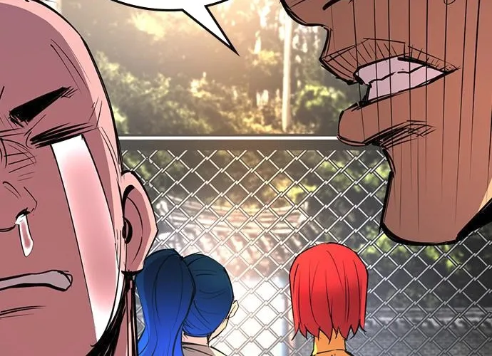 Hallym Gymnasium Chapter 112 page 6 - 