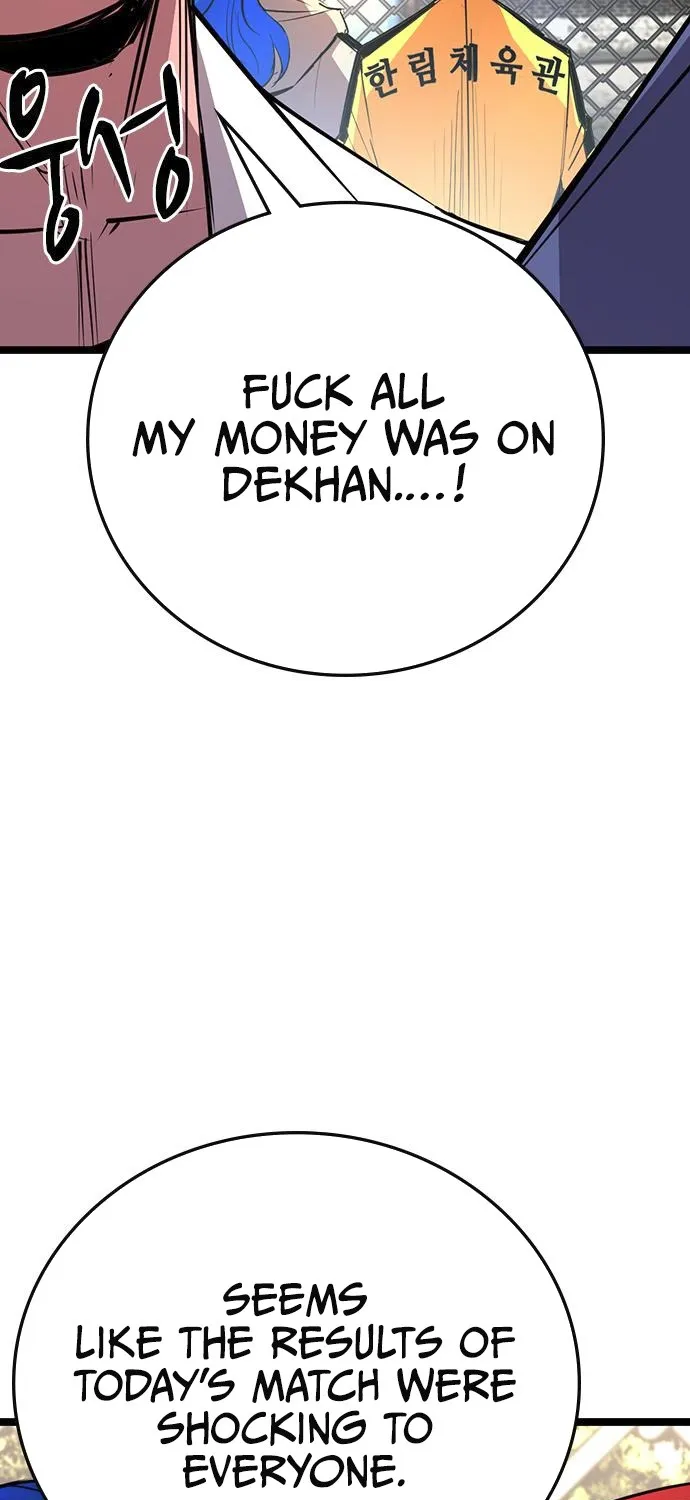 Hallym Gymnasium Chapter 112 page 7 - 