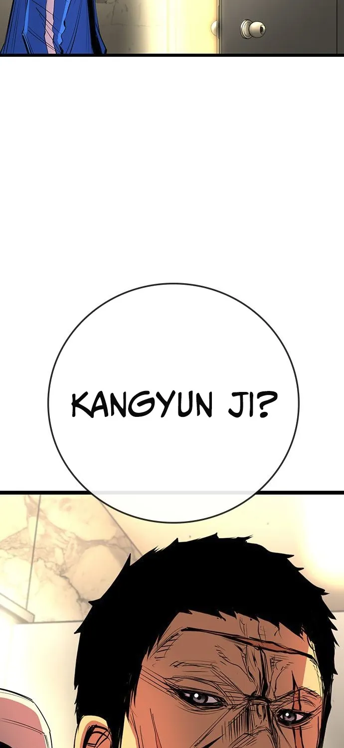 Hallym Gymnasium Chapter 112 page 70 - 