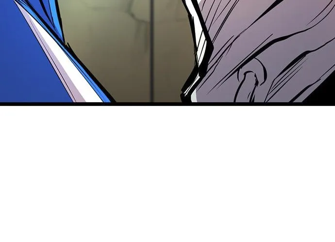 Hallym Gymnasium Chapter 112 page 75 - 