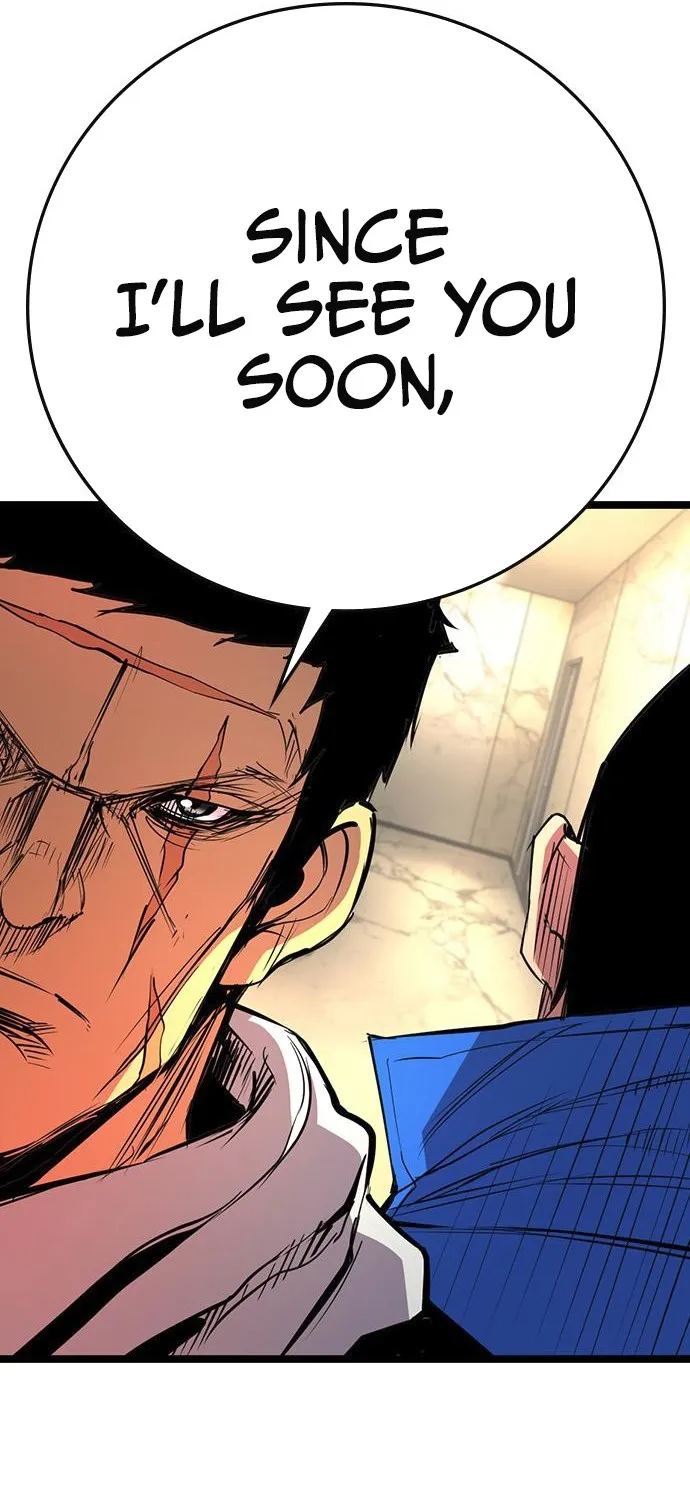Hallym Gymnasium Chapter 112 page 77 - 