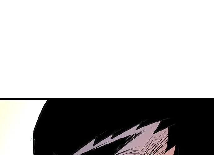 Hallym Gymnasium Chapter 112 page 78 - 