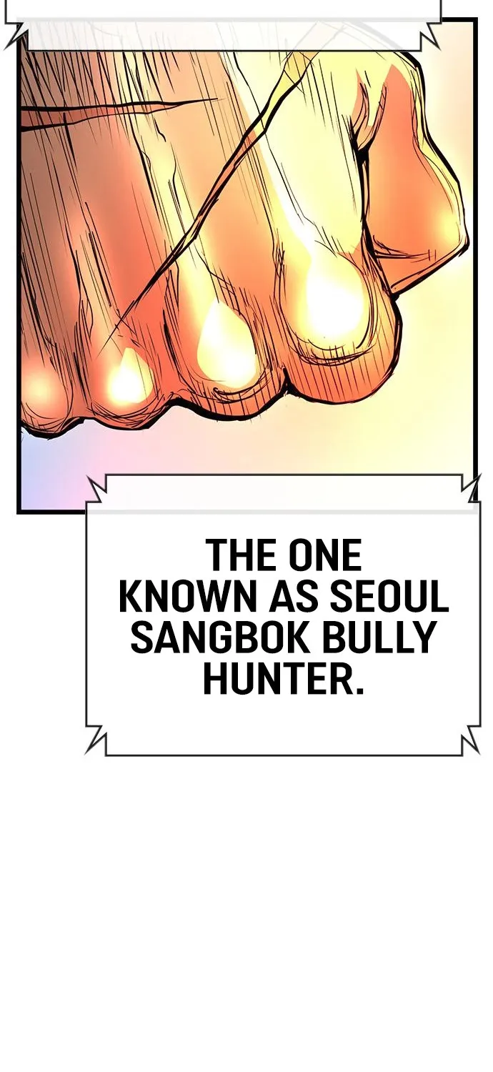 Hallym Gymnasium Chapter 112 page 87 - 