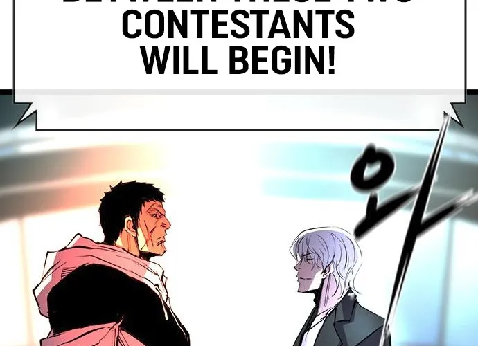 Hallym Gymnasium Chapter 112 page 96 - 