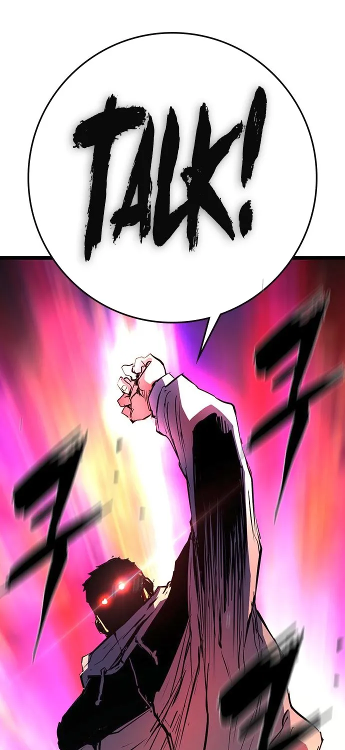 Hallym Gymnasium Chapter 113 page 106 - 