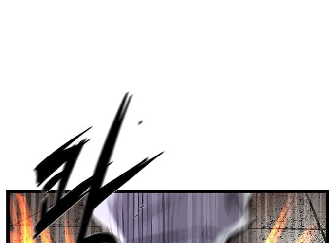 Hallym Gymnasium Chapter 113 page 12 - 