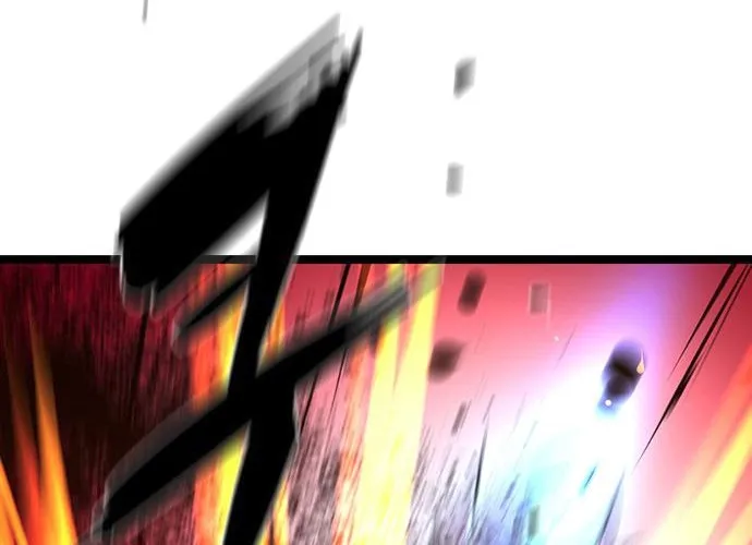 Hallym Gymnasium Chapter 113 page 117 - 