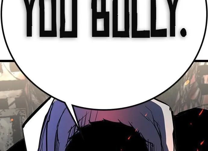 Hallym Gymnasium Chapter 113 page 14 - 