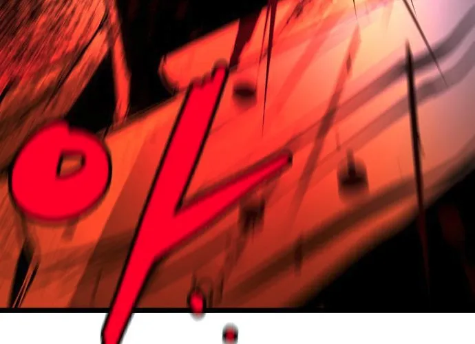 Hallym Gymnasium Chapter 113 page 139 - 