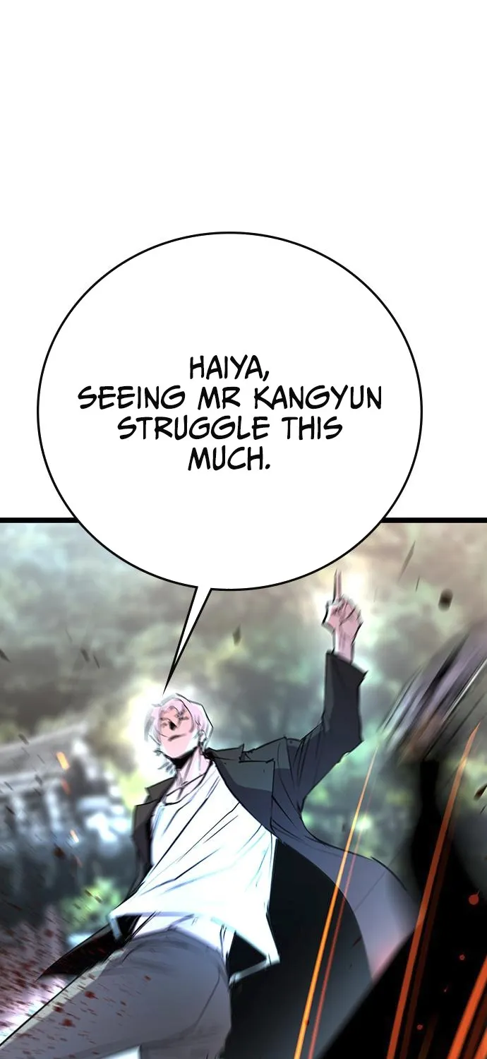 Hallym Gymnasium Chapter 113 page 171 - 