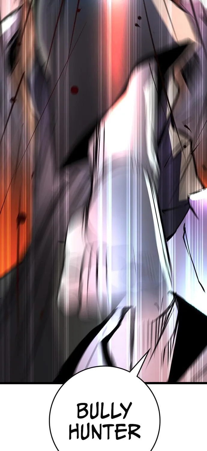 Hallym Gymnasium Chapter 113 page 189 - 