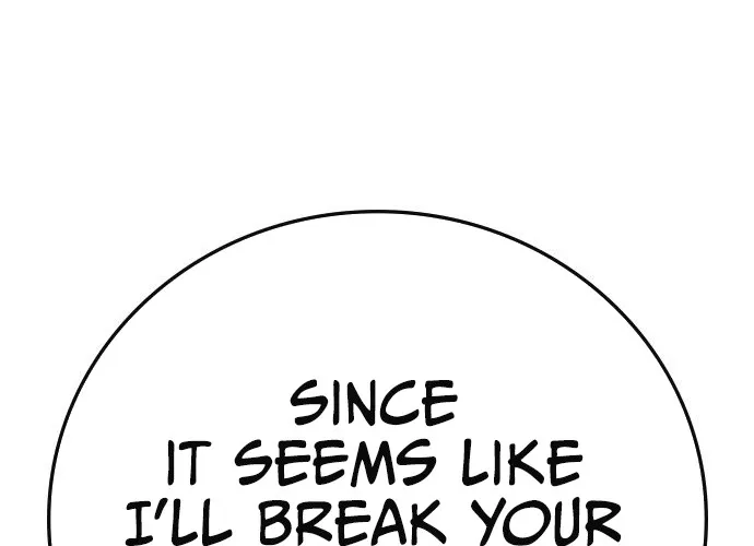 Hallym Gymnasium Chapter 113 page 194 - 