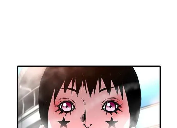 Hallym Gymnasium Chapter 113 page 208 - 