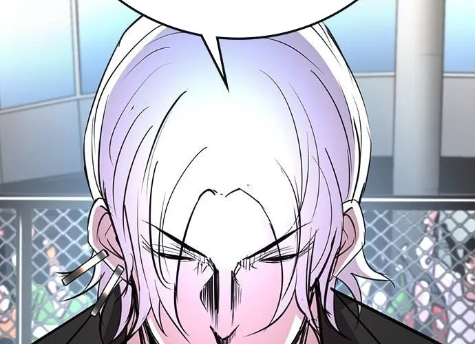Hallym Gymnasium Chapter 113 page 22 - 