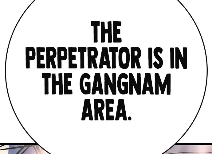 Hallym Gymnasium Chapter 113 page 216 - 