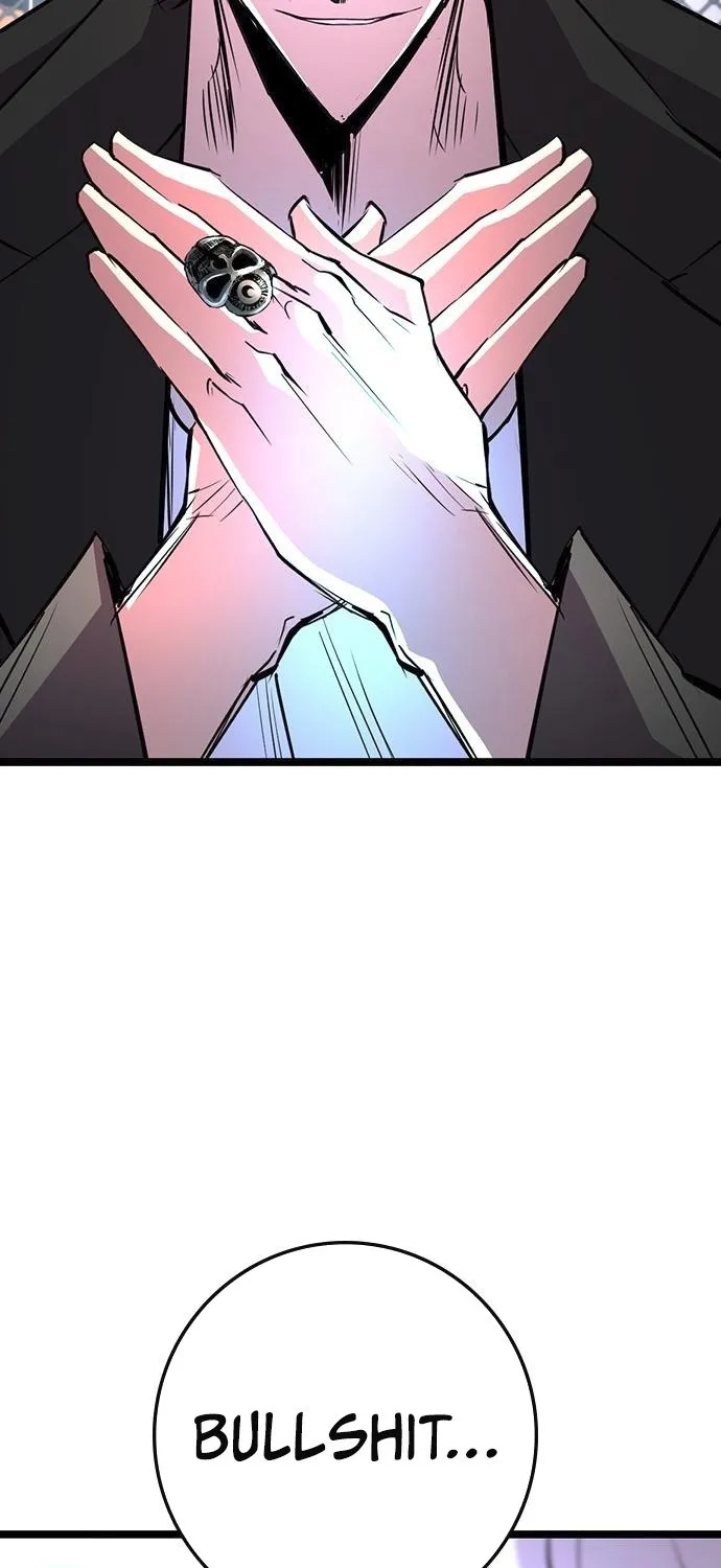 Hallym Gymnasium Chapter 113 page 23 - 