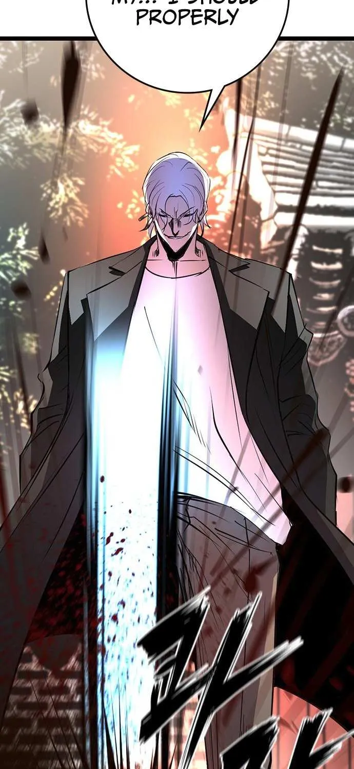Hallym Gymnasium Chapter 113 page 231 - 