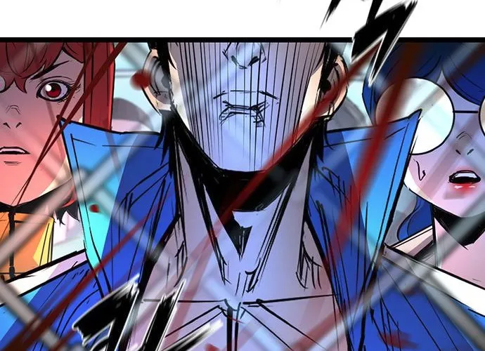 Hallym Gymnasium Chapter 113 page 238 - 