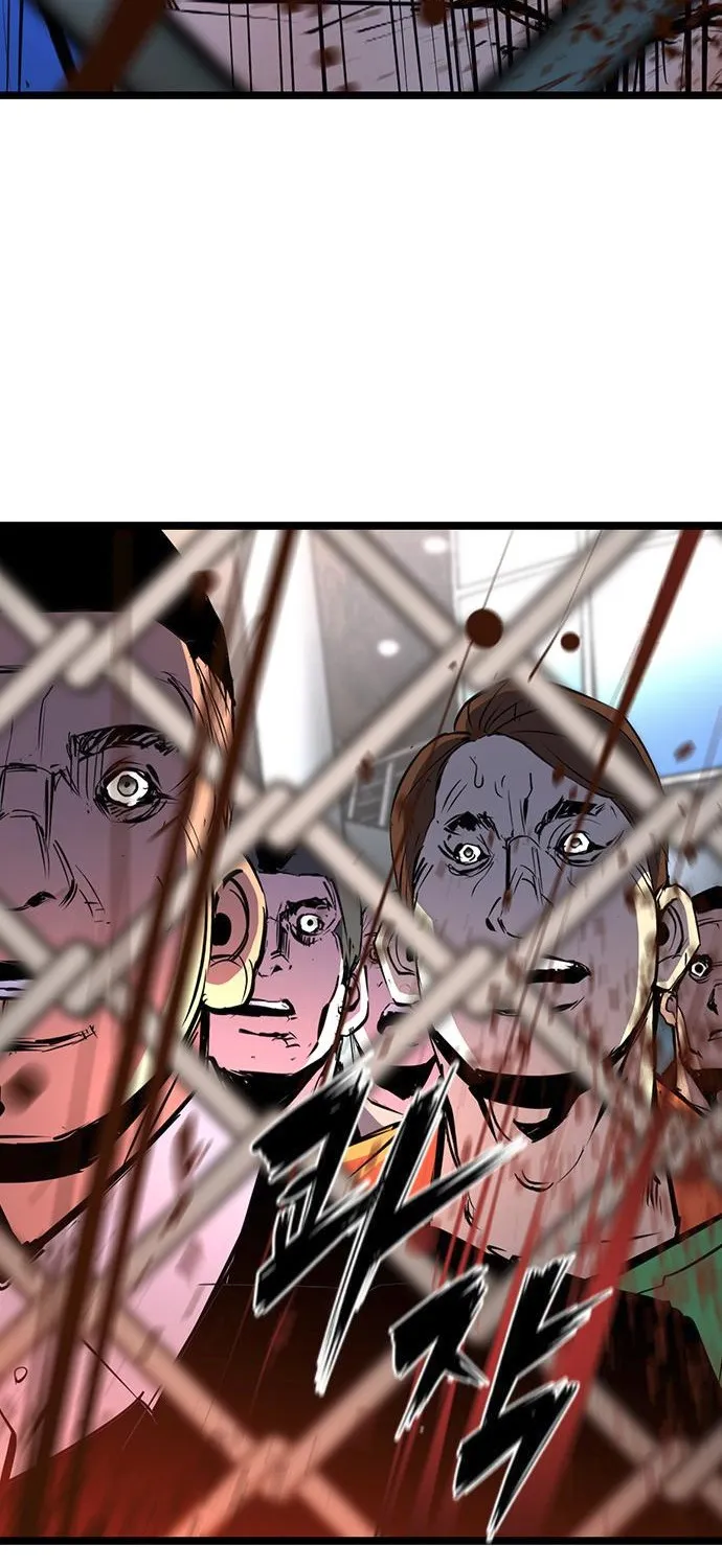 Hallym Gymnasium Chapter 113 page 243 - 