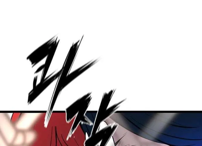 Hallym Gymnasium Chapter 113 page 246 - 