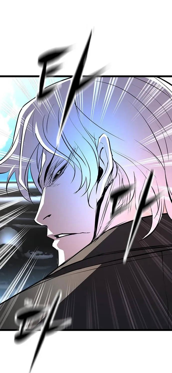 Hallym Gymnasium Chapter 113 page 254 - 