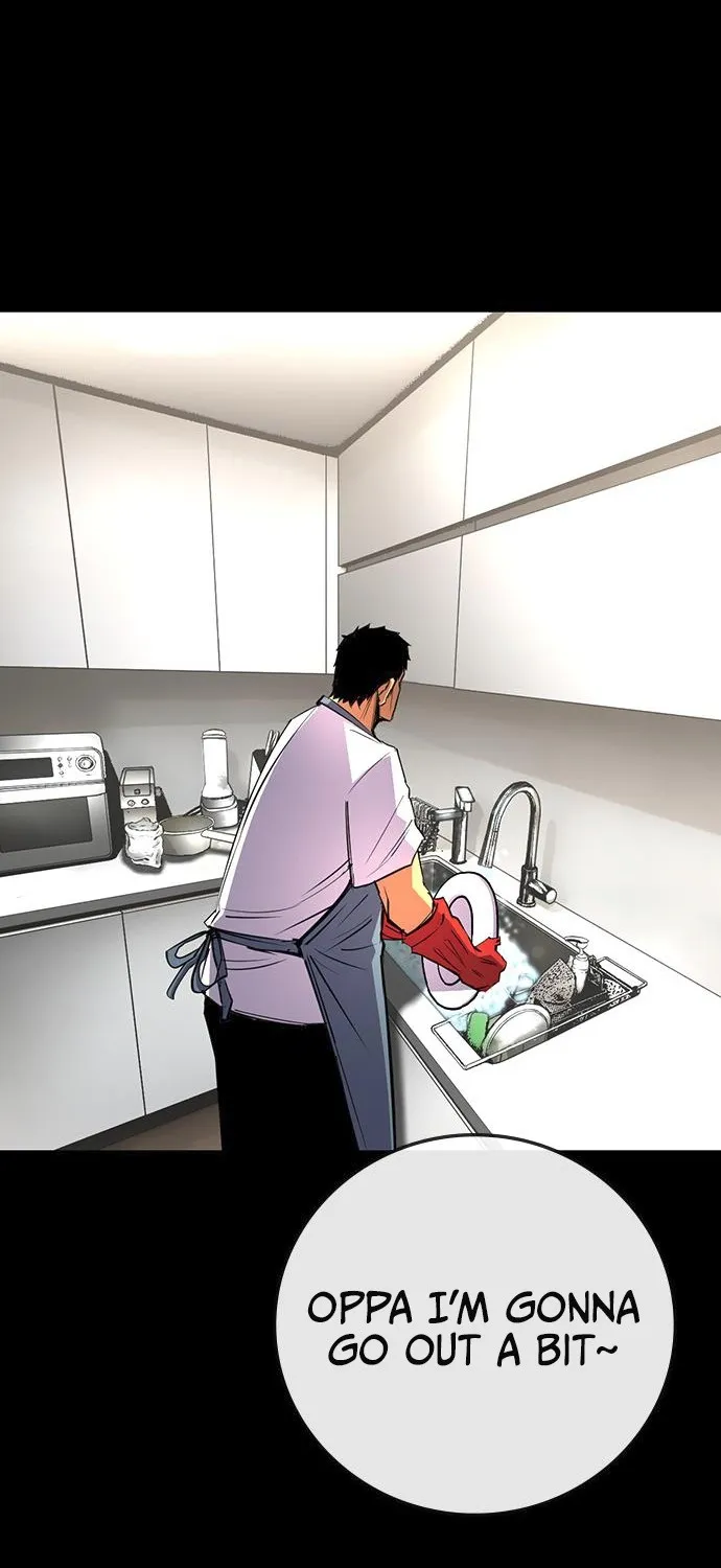 Hallym Gymnasium Chapter 113 page 34 - 