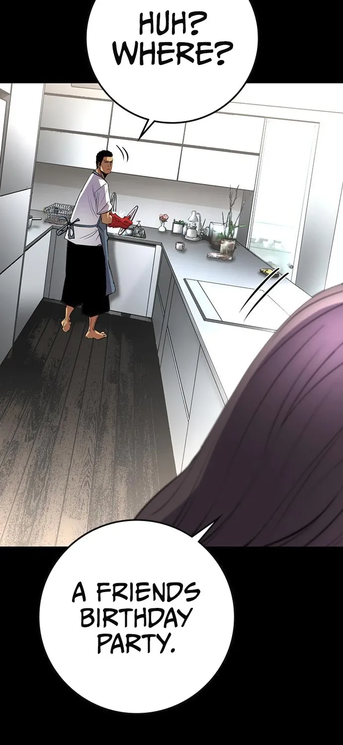Hallym Gymnasium Chapter 113 page 36 - 