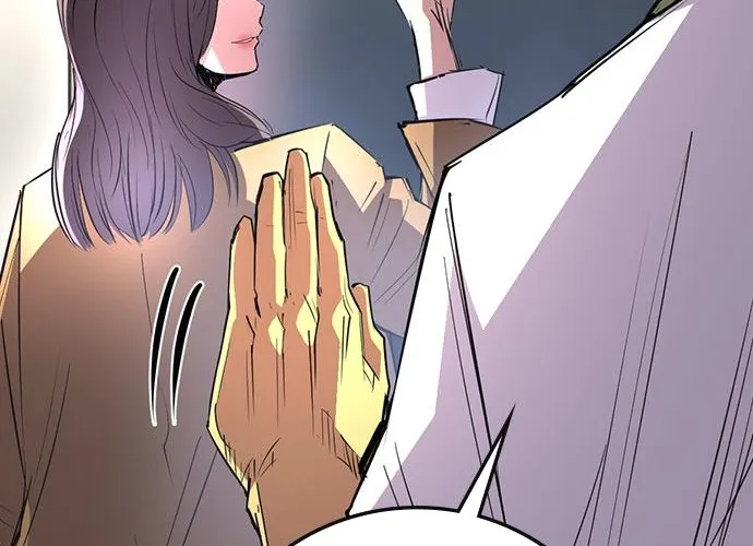 Hallym Gymnasium Chapter 113 page 49 - 