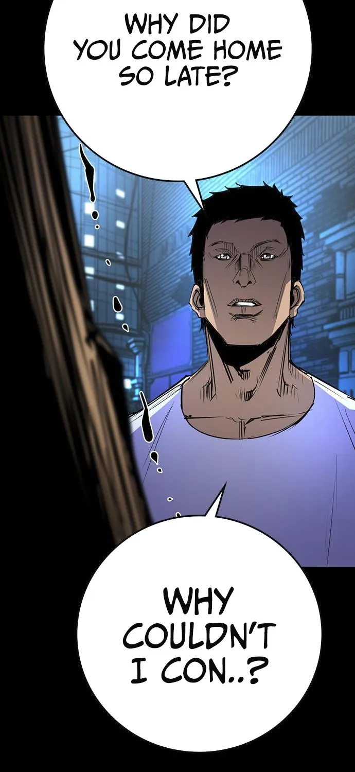 Hallym Gymnasium Chapter 113 page 59 - 