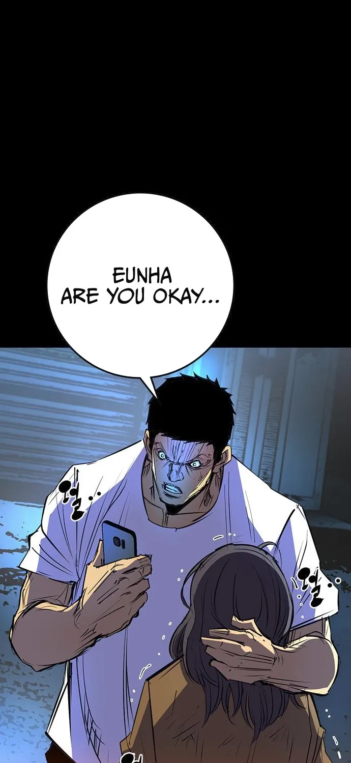 Hallym Gymnasium Chapter 113 page 75 - 