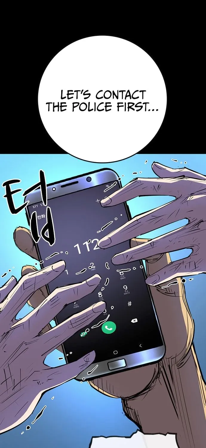 Hallym Gymnasium Chapter 113 page 77 - 
