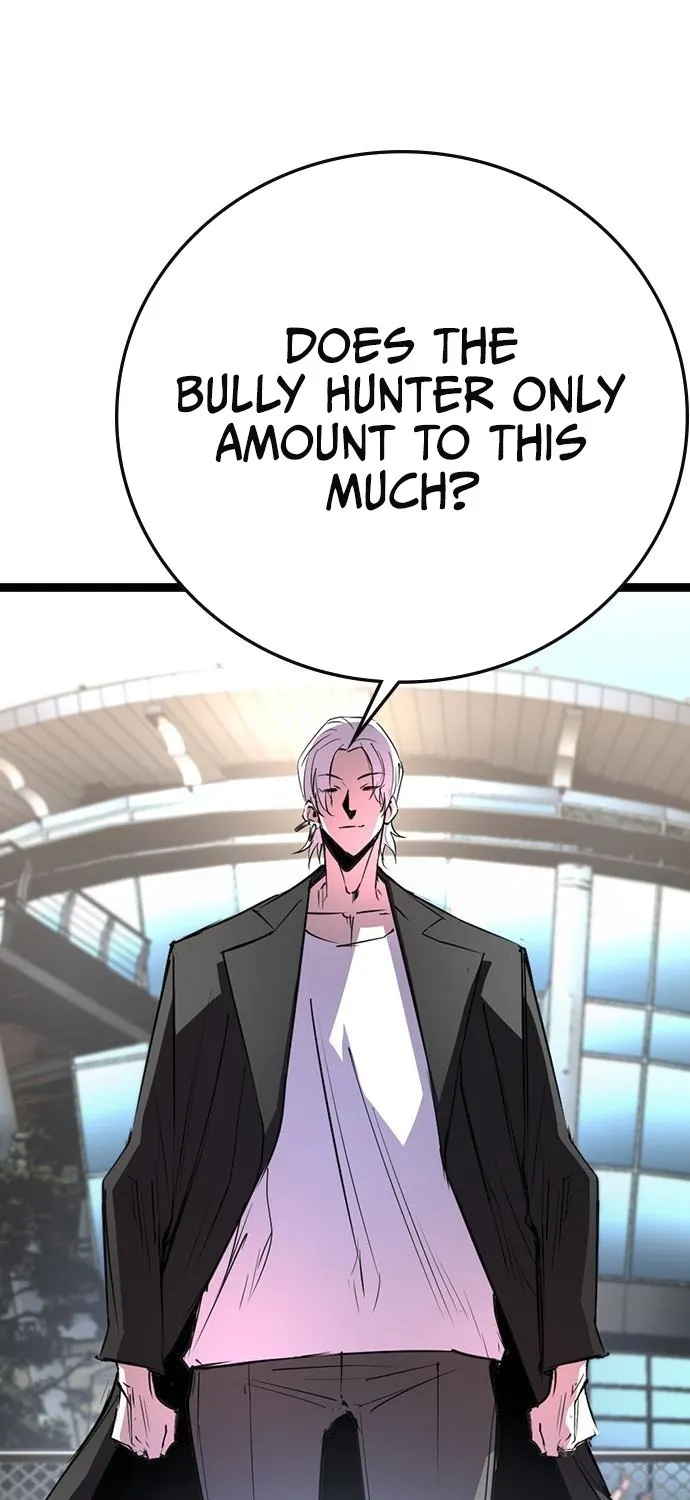Hallym Gymnasium Chapter 113 page 9 - 