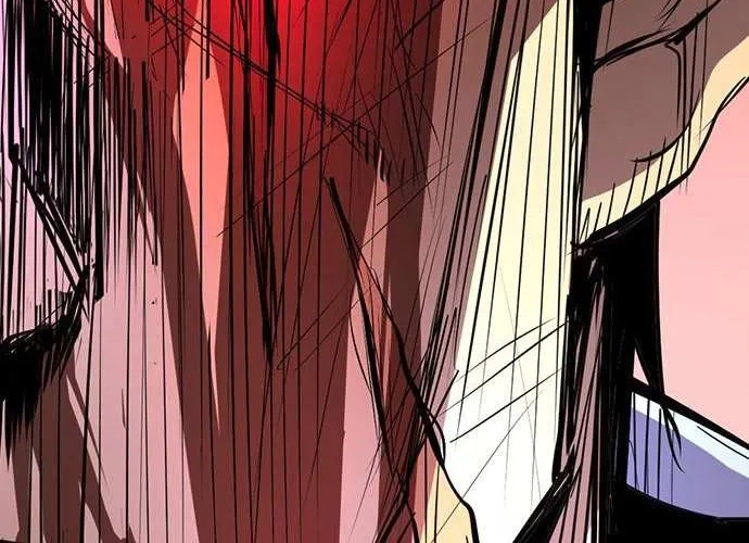 Hallym Gymnasium Chapter 113 page 89 - 