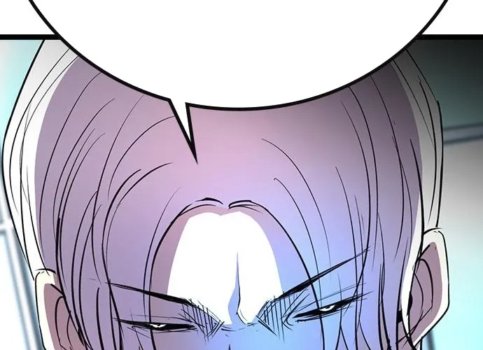 Hallym Gymnasium Chapter 113 page 95 - 