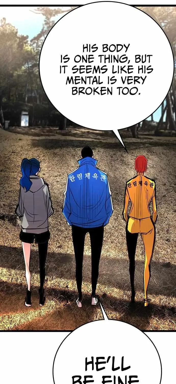 Hallym Gymnasium Chapter 114 page 105 - 