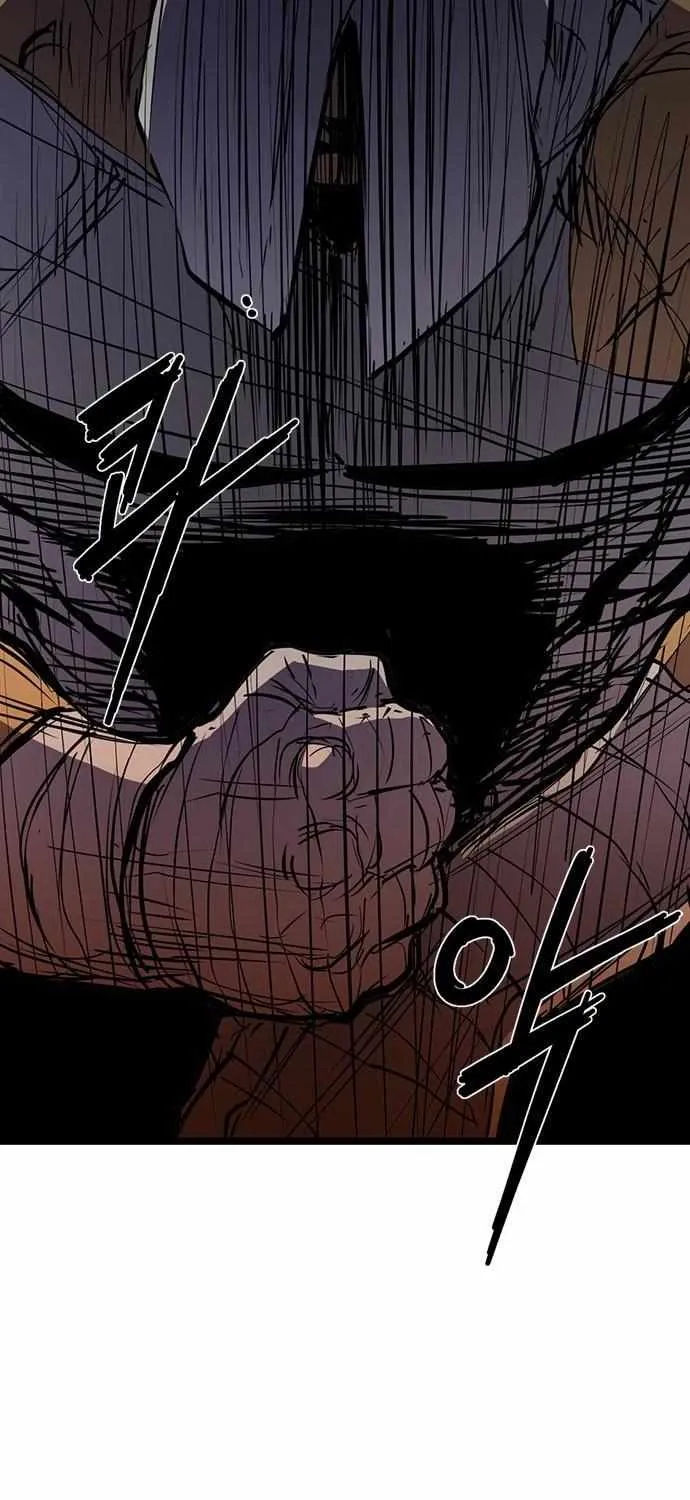 Hallym Gymnasium Chapter 114 page 109 - 