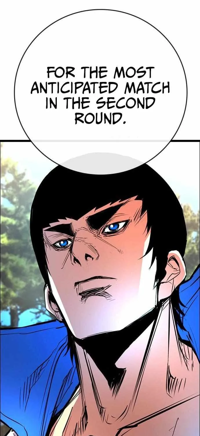 Hallym Gymnasium Chapter 114 page 119 - 
