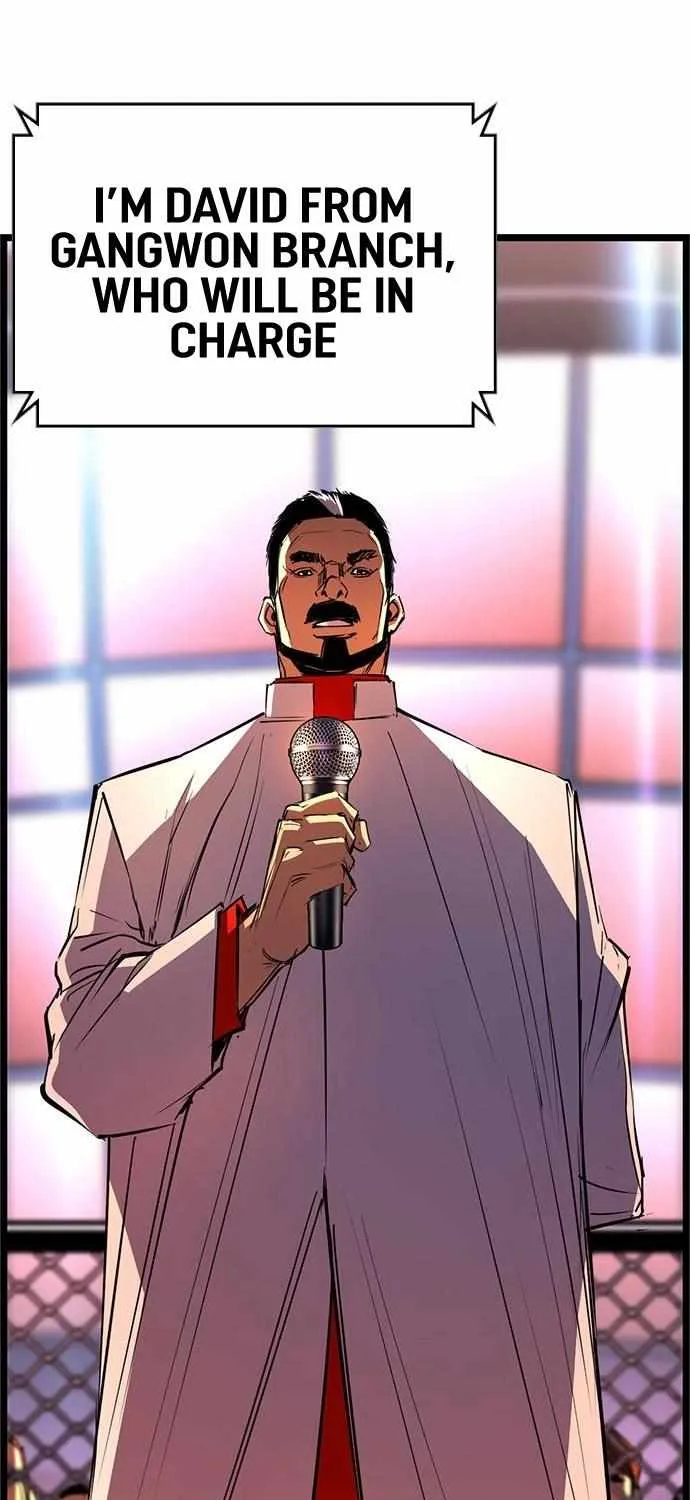 Hallym Gymnasium Chapter 114 page 126 - 