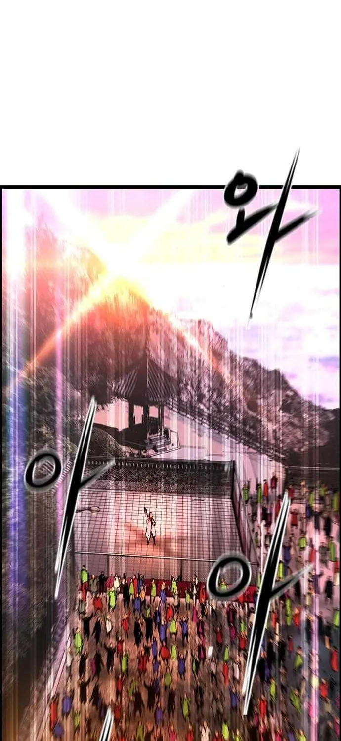 Hallym Gymnasium Chapter 114 page 131 - 