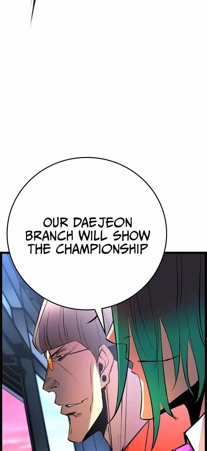 Hallym Gymnasium Chapter 114 page 161 - 