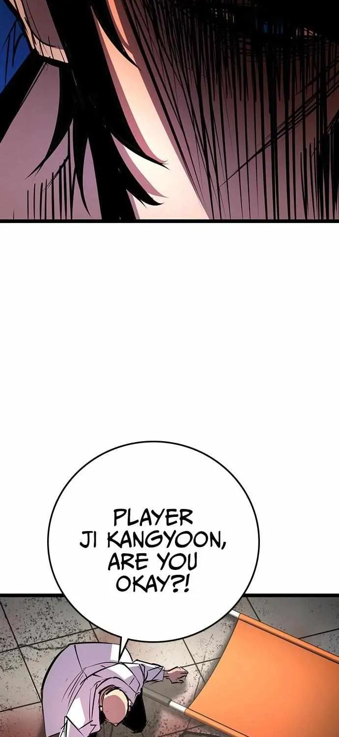 Hallym Gymnasium Chapter 114 page 18 - 