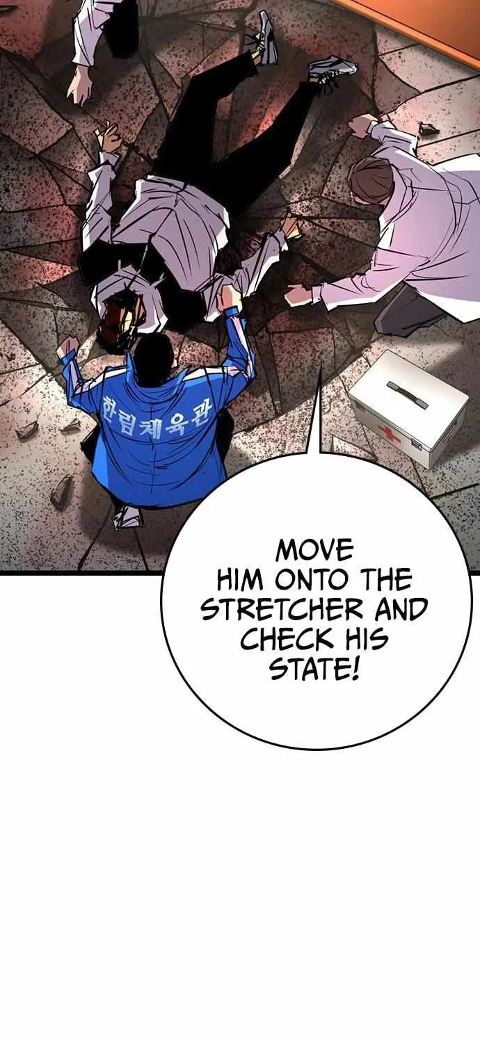 Hallym Gymnasium Chapter 114 page 19 - 