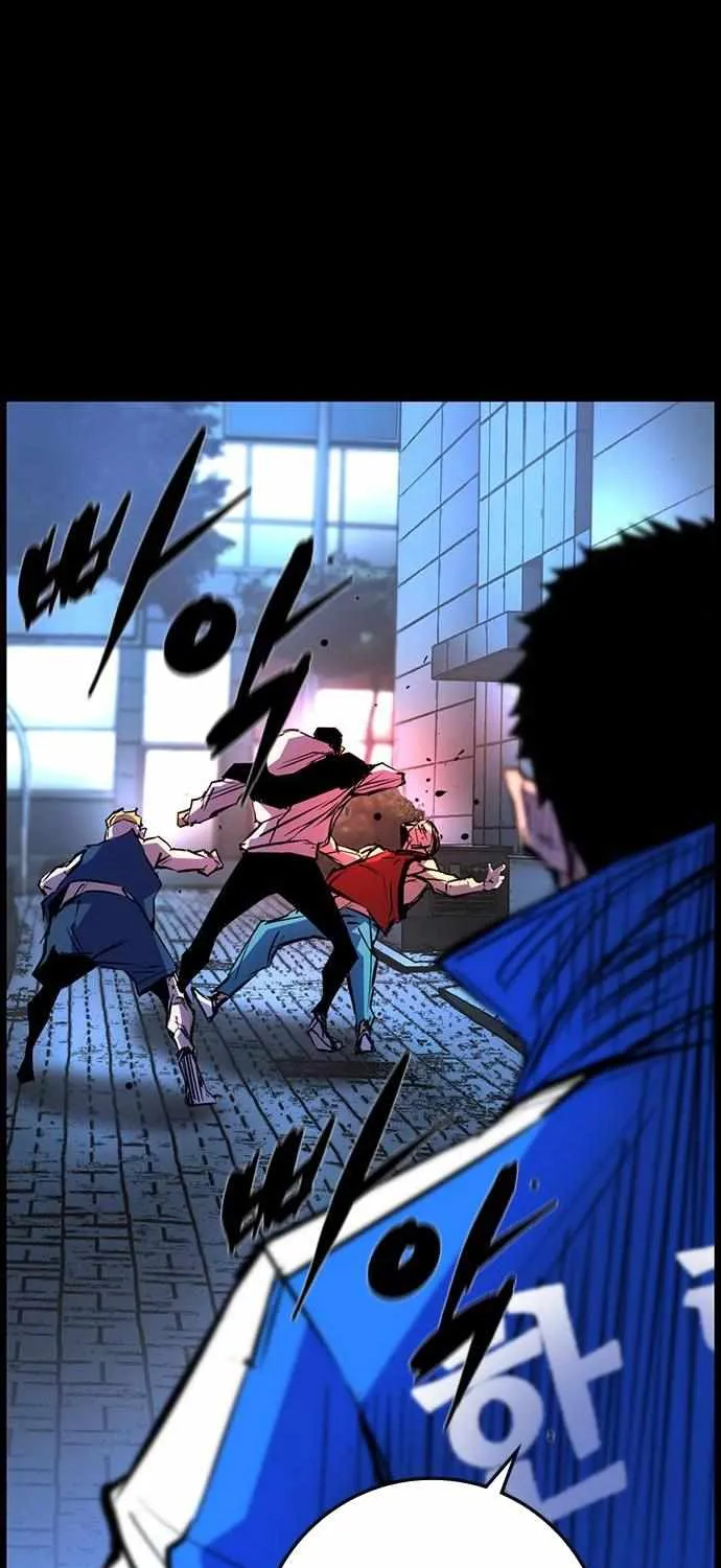 Hallym Gymnasium Chapter 114 page 37 - 