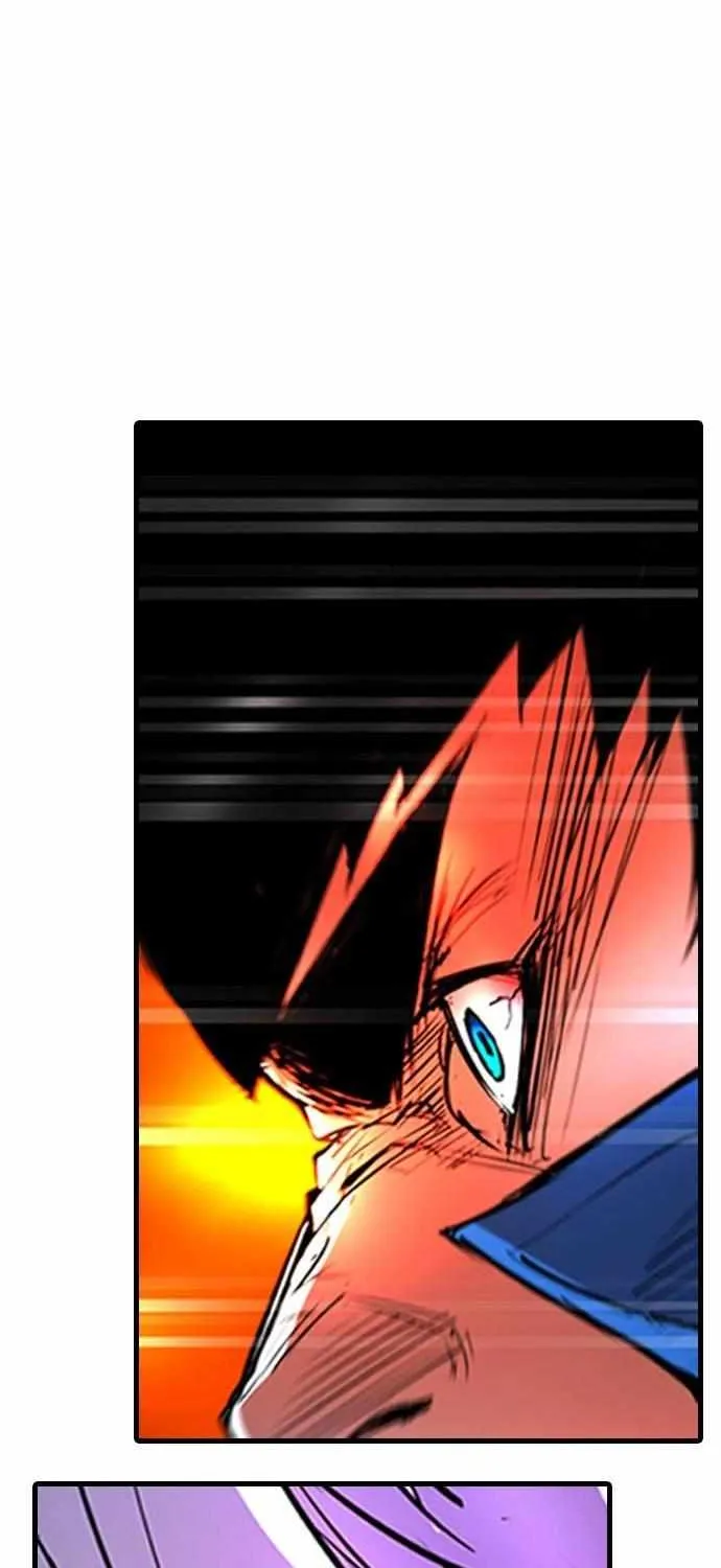 Hallym Gymnasium Chapter 114 page 6 - 