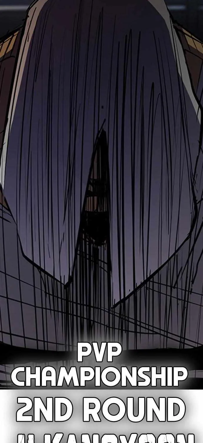 Hallym Gymnasium Chapter 114 page 54 - 